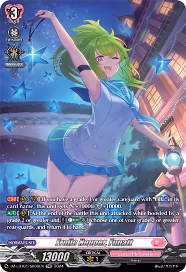 Frolic Hopper, Funatt - SR (DZ-LBT01/SR06EN)
