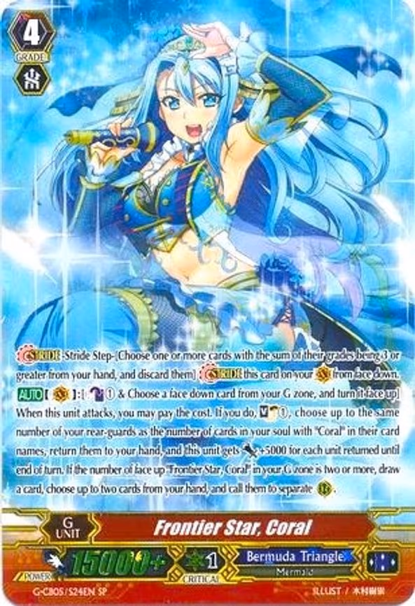 Frontier Star, Coral