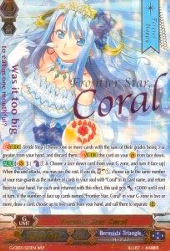 Frontier Star, Coral (Wedding SP) - SP (G-CB03/S03EN)