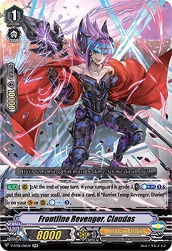Frontline Revenger, Claudas - RR (V-BT06/016EN)