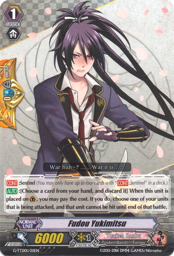 Fudou Yukimitsu