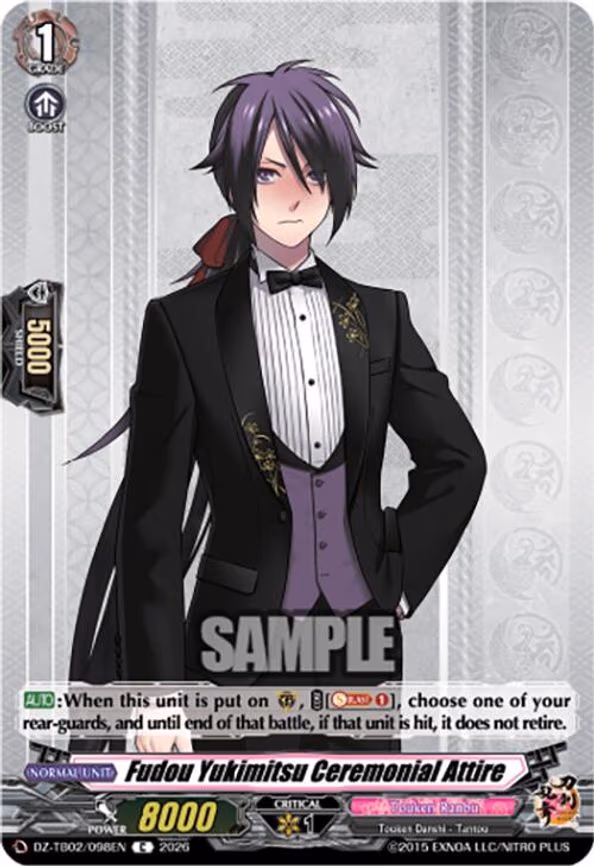 Fudou Yukimitsu Ceremonial Attire - C (DZ-TB02/098EN)