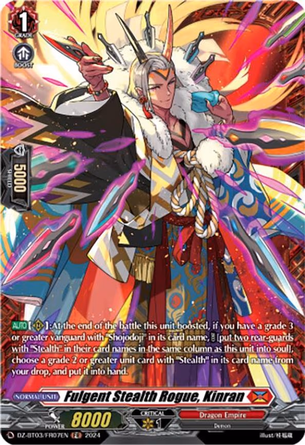 Fulgent Stealth Rogue, Kinran - FR (DZ-BT03/FR07EN)