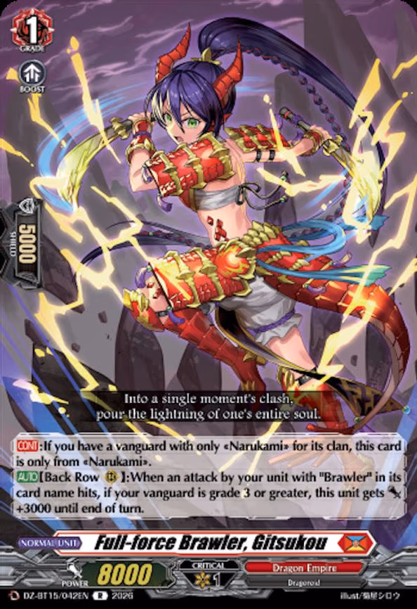Full-force Brawler, Gitsukou - R (DZ-BT15/042EN)