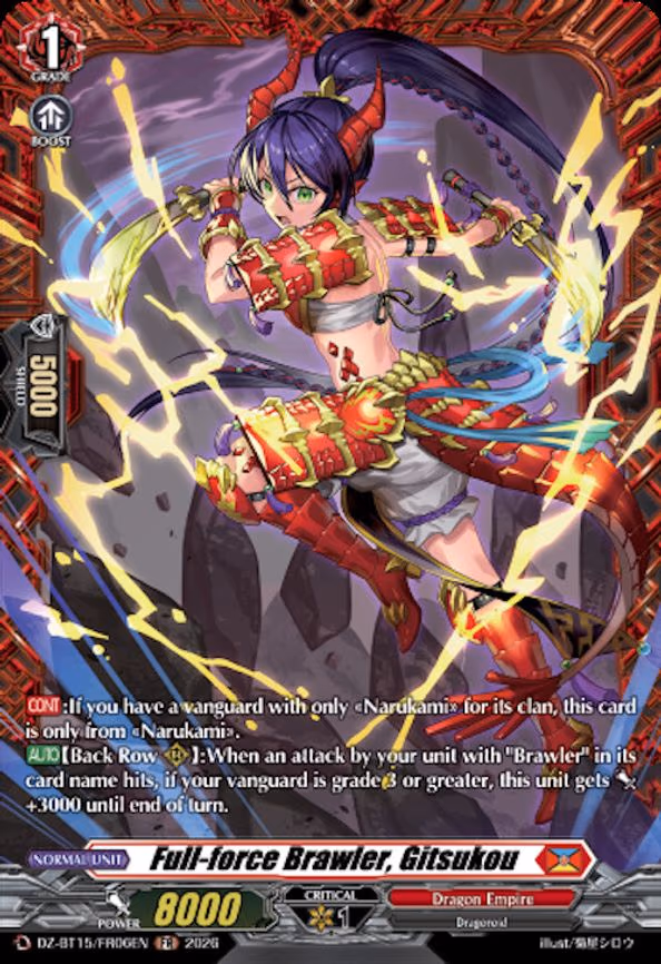 Full-force Brawler, Gitsukou - Frame Rare (DZ-BT15/FR06EN)