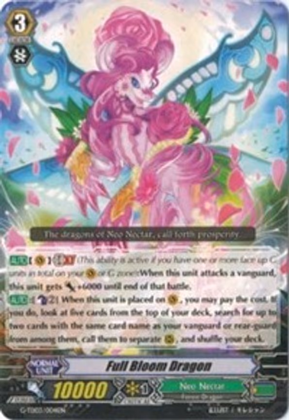 Full Bloom Dragon