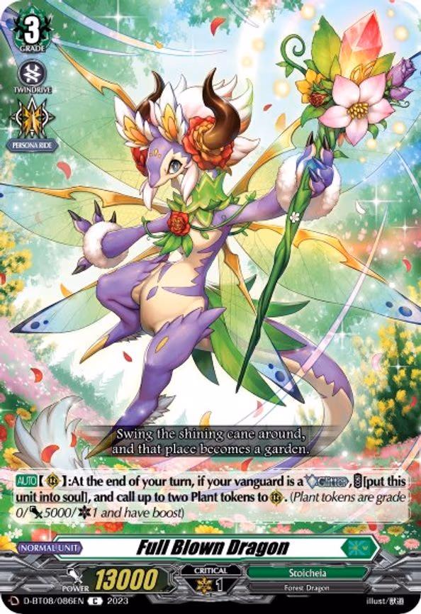 Full Blown Dragon