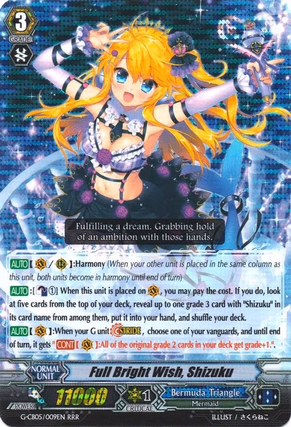 Full Bright Wish, Shizuku - RRR (G-CB05/009EN)