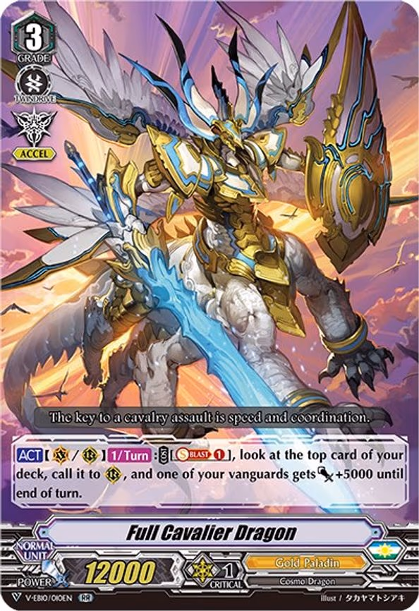 Full Cavalier Dragon