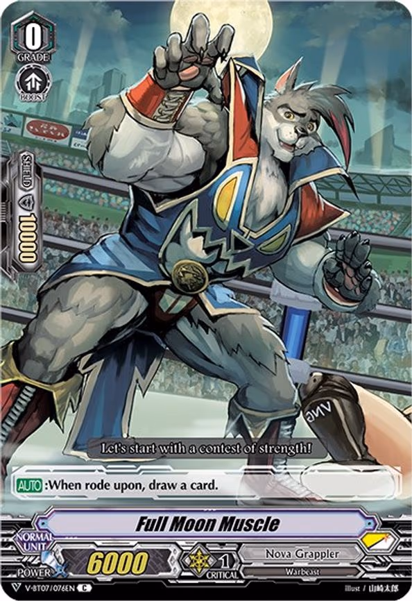 Full Moon Muscle - C (V-BT07/076EN)