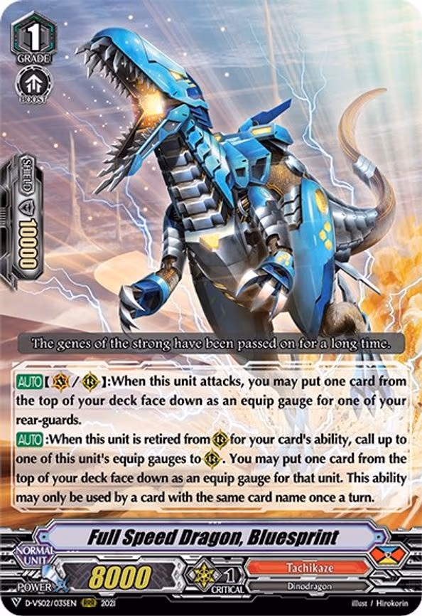 Full Speed Dragon, Bluesprint - RRR (D-VS02/035EN)