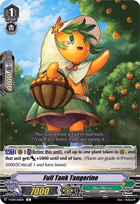 Full Tank Tangerine - C (V-EB14/061EN)