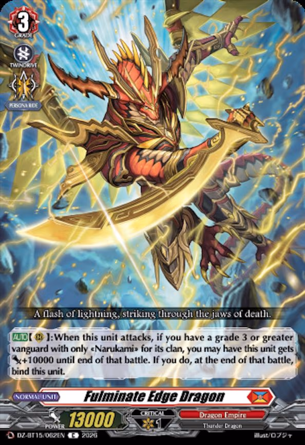 Fulminate Edge Dragon - C (DZ-BT15/062EN)