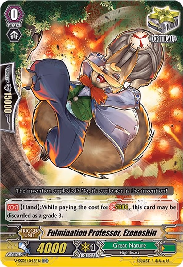 Fulmination Professor, Ezonoshin