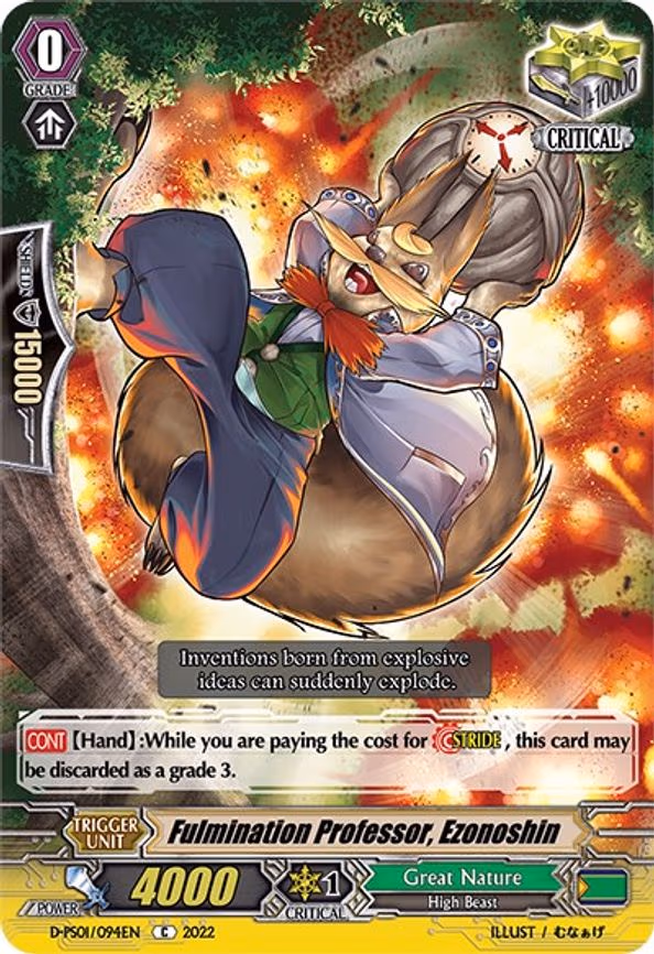 Fulmination Professor, Ezonoshin