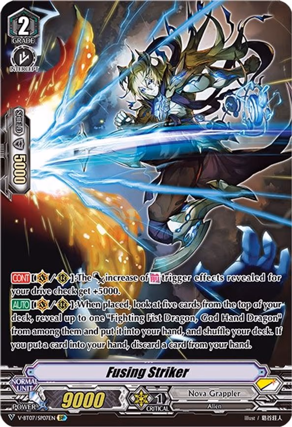 Fusing Striker - SP (V-BT07/SP07EN)