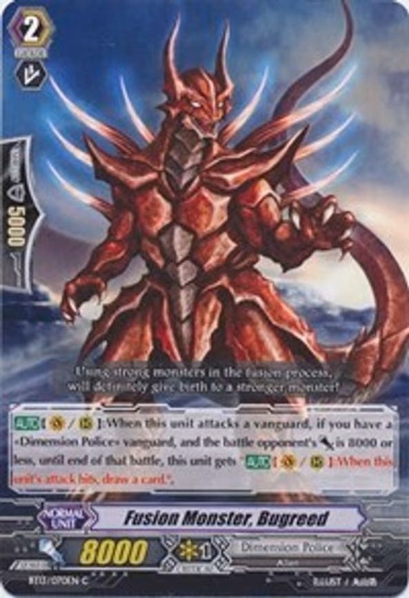 Fusion Monster, Bugreed - C (BT13/070EN)