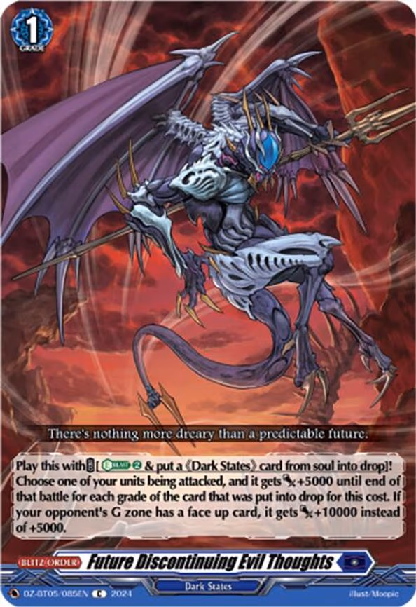 Future Discontinuing Evil Thoughts - C (DZ-BT05/085EN)