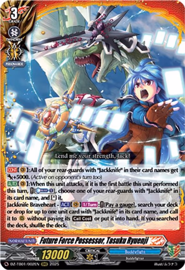 Future Force Possessor, Tasuku Ryuenji - RRR (DZ-TB01/002EN)
