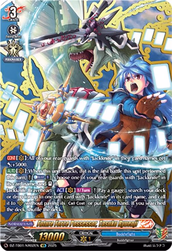 Future Force Possessor, Tasuku Ryuenji - KR (DZ-TB01/KR02EN)