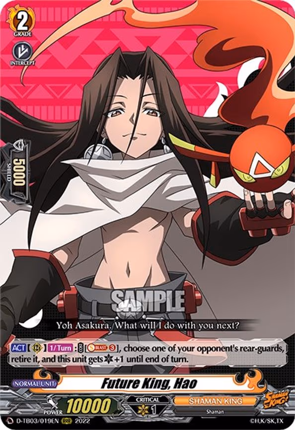 Future King, Hao - RRR (D-TB03/019EN)