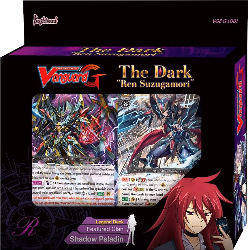 G-Legend Deck Vol.1: The Dark "Ren Suzugamori"