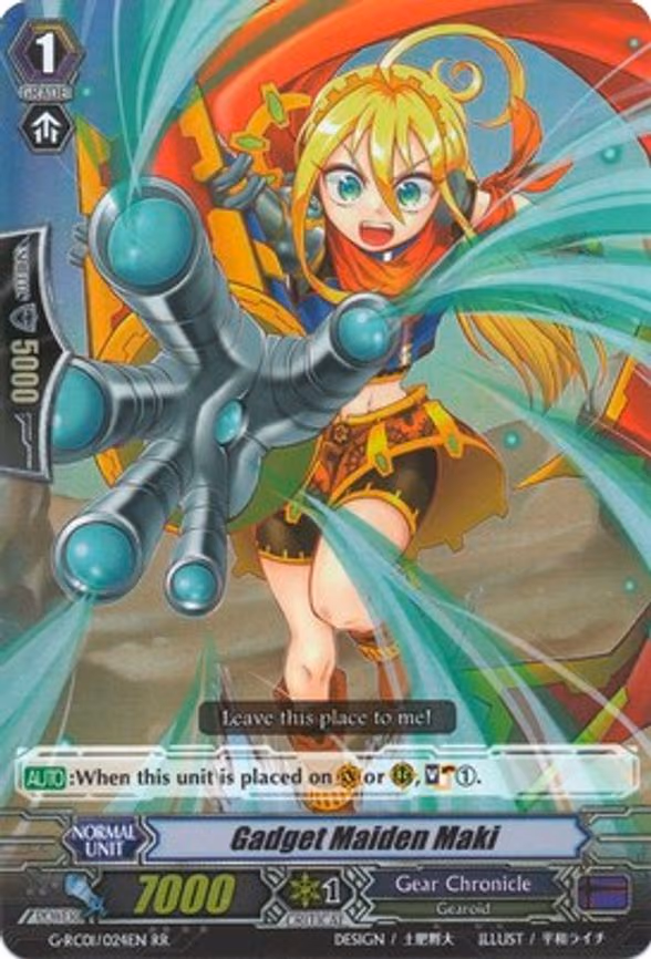 Gadget Maiden Maki