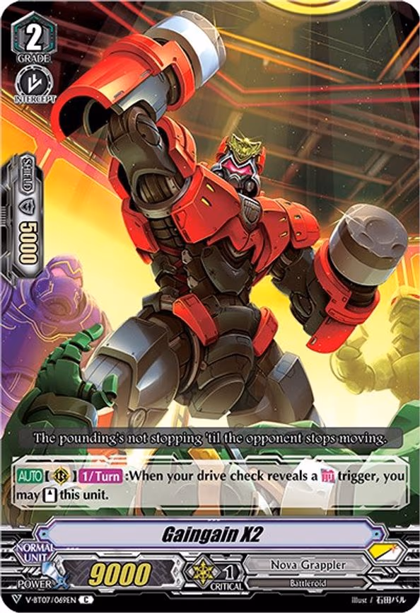 Gaingain X2 - C (V-BT07/069EN)