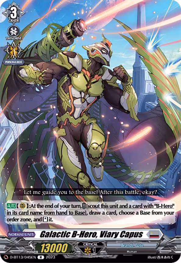 Galactic B-Hero, Viary Capus - R (D-BT13/045EN)