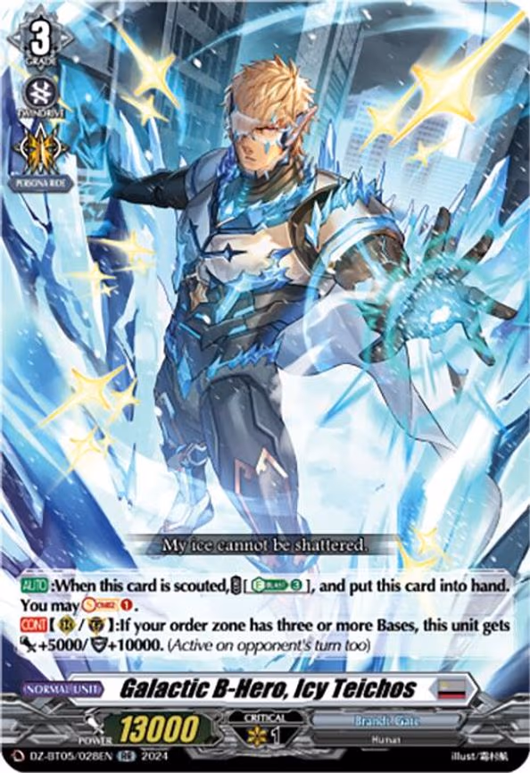 Galactic B-Hero, Icy Teichos - RR (DZ-BT05/028EN)