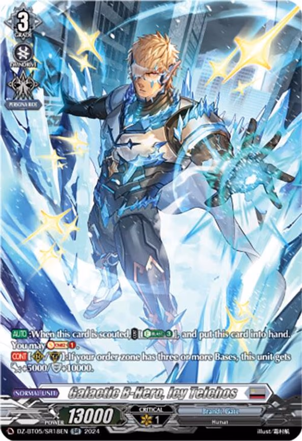 Galactic B-Hero, Icy Teichos - SR (DZ-BT05/SR18EN)