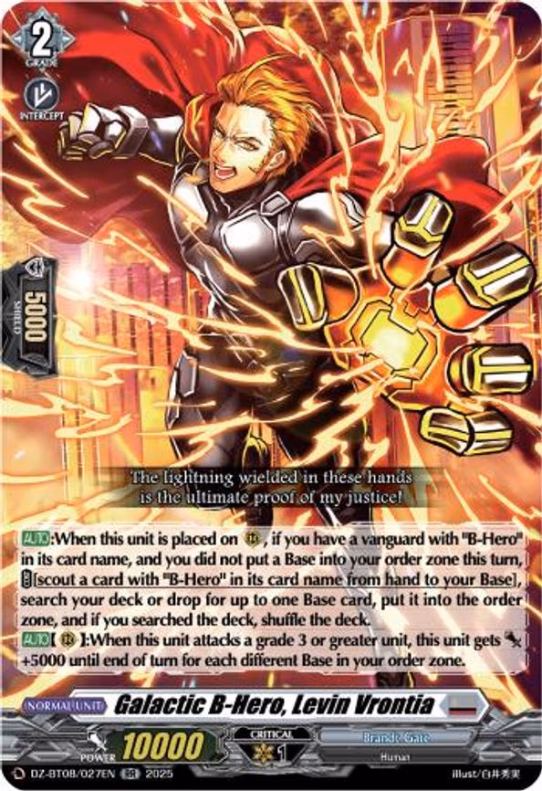Galactic B-Hero, Levin Vrontia - RR (DZ-BT08/027EN)
