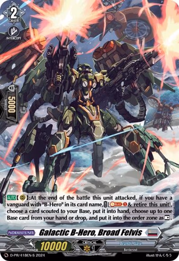 Galactic B-Hero, Broad Felvis - PR (D-PR/418EN)