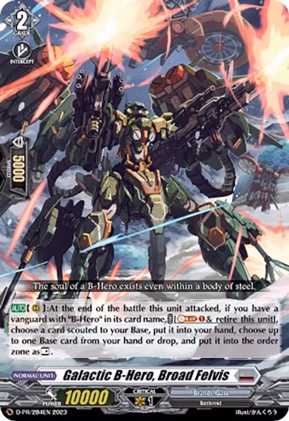Galactic B-Hero, Broad Felvis - PR (D-PR/284)