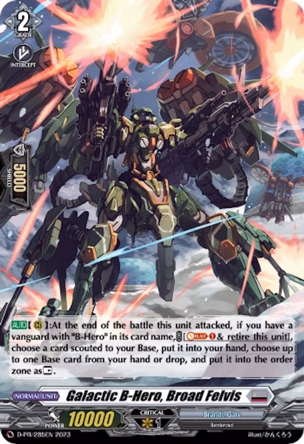 Galactic B-Hero, Broad Felvis - PR (D-PR/285)