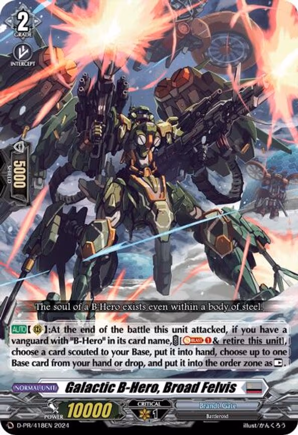 Galactic B-Hero, Broad Felvis - PR (D-PR/418EN)