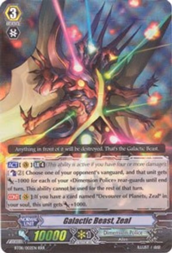 Galactic Beast, Zeal - RRR (BT08/002EN)