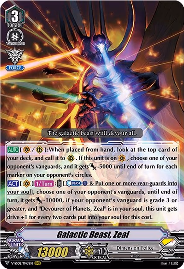 Galactic Beast, Zeal - RRR (V-SS08/043EN)