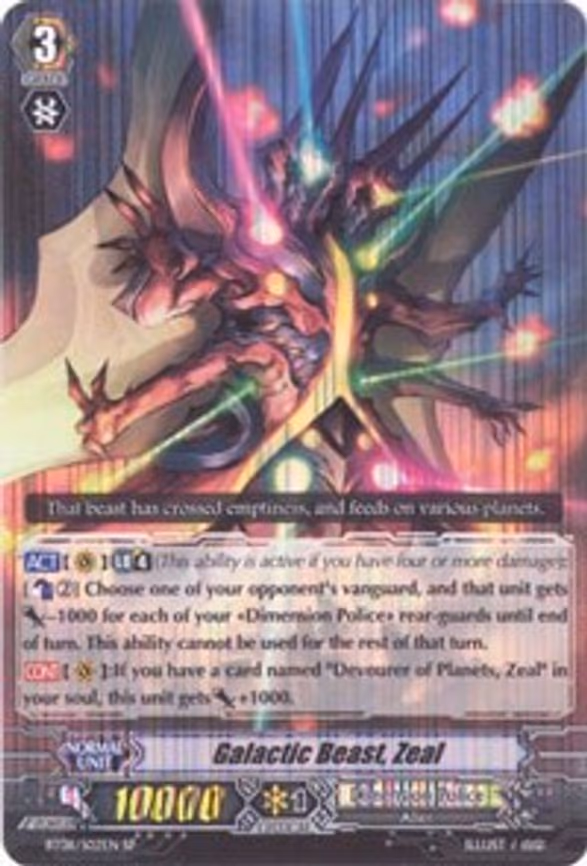 Galactic Beast, Zeal - SP (BT08/S02EN)