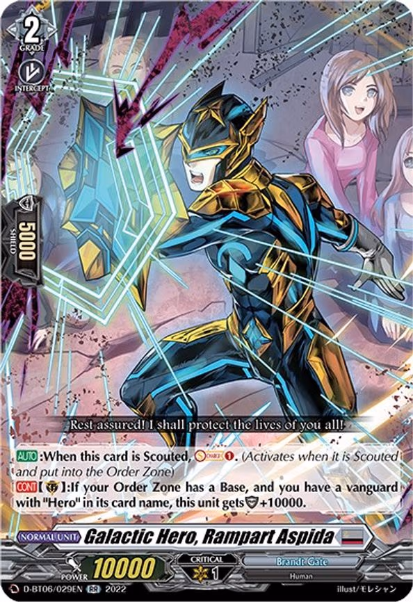 Galactic Hero, Rampart Aspida - RR (D-BT06/029EN)