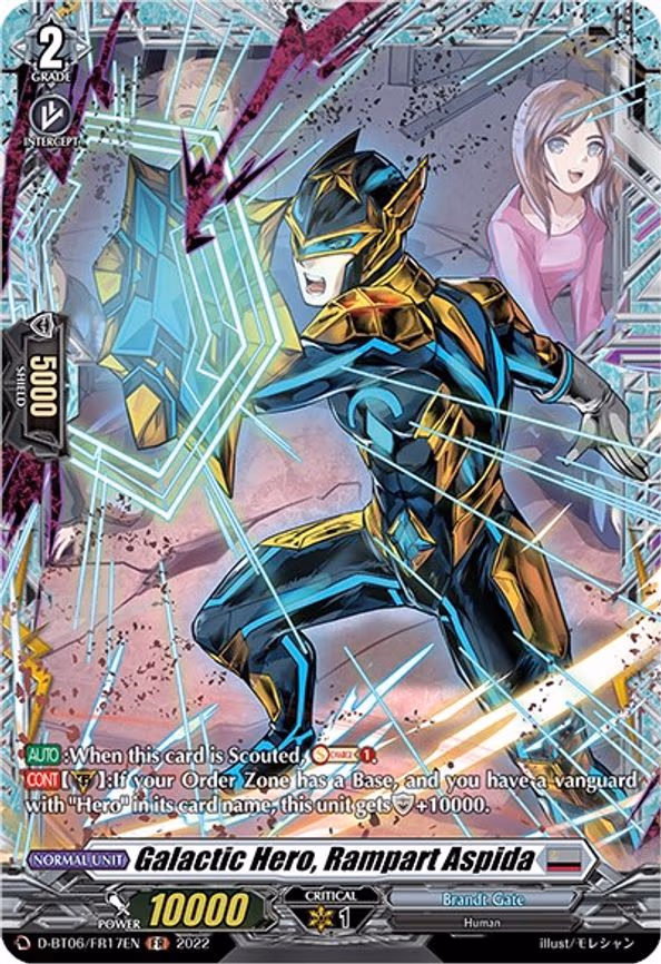 Galactic Hero, Rampart Aspida - FR (D-BT06/FR17EN)