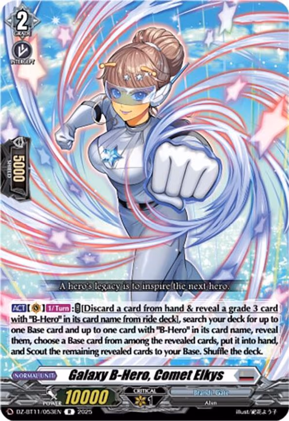 Galaxy B-Hero, Comet Elkys - R (DZ-BT11/053EN)