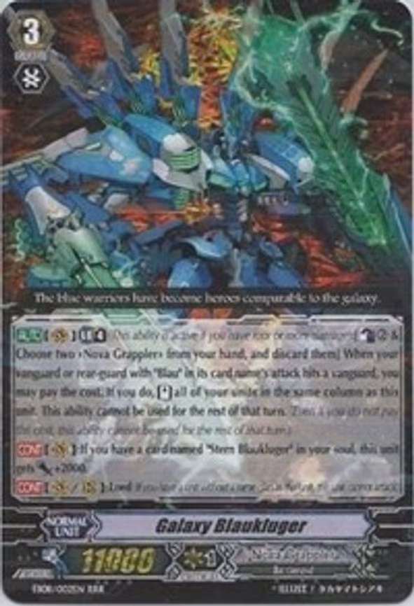 Galaxy Blaukluger