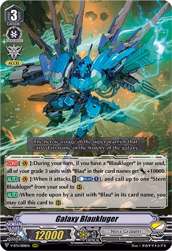 Galaxy Blaukluger