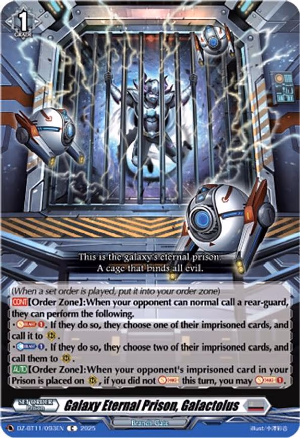 Galaxy Eternal Prison, Galactolus - C (DZ-BT11/093EN)