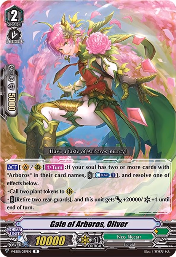 Gale of Arboros, Oliver - R (V-EB10/029EN)