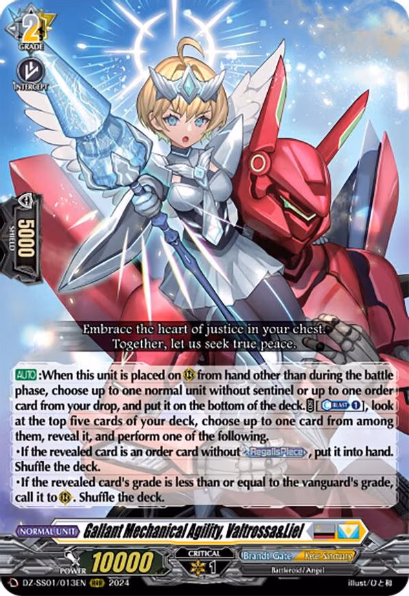 Gallant Mechanical Agility, Valtrossa&Liel - RRR (DZ-SS01/013EN)