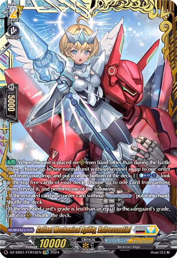 Gallant Mechanical Agility, Valtrossa&Liel - FFR (DZ-SS01/FFR16EN)