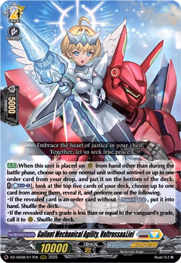 Gallant Mechanical Agility, Valtrossa&Liel - RRR (DZ-SS08/017EN)