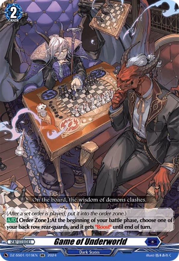 Game of Underworld - RR (DZ-SS01/019EN)